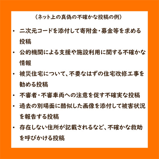 寝たまま腸もみ」でポッコリ下腹がすっきり凹む｜腸活ナビ｜大正製薬