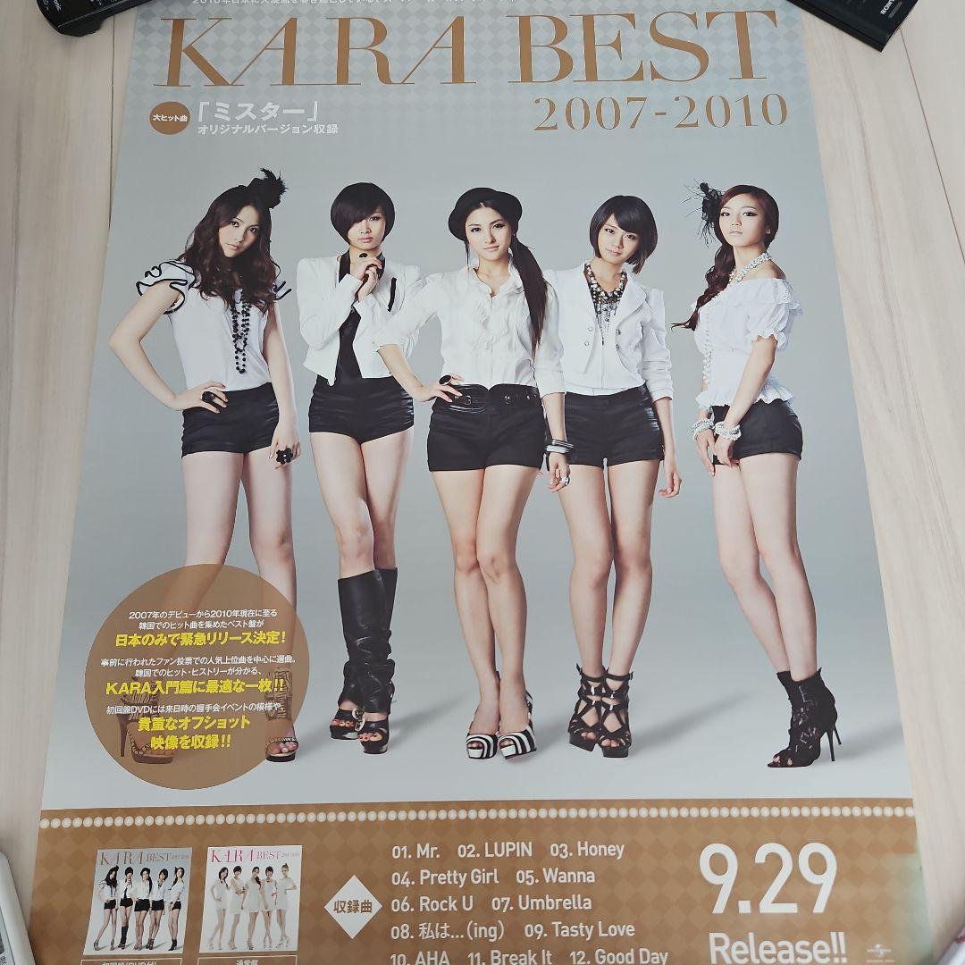 関西ユダヤ教団の英語版告知案内 世界平和の実現に書道家たちが挑戦！ 宮本辰彦 和プロジェクトTAISHI代表2020 02 09 投稿-クラウドファンディング READYFOR