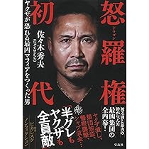 演劇ターン Vol.4 特集「回遊ファンタスティック」”本番を待つすべての人へ”演劇ターン