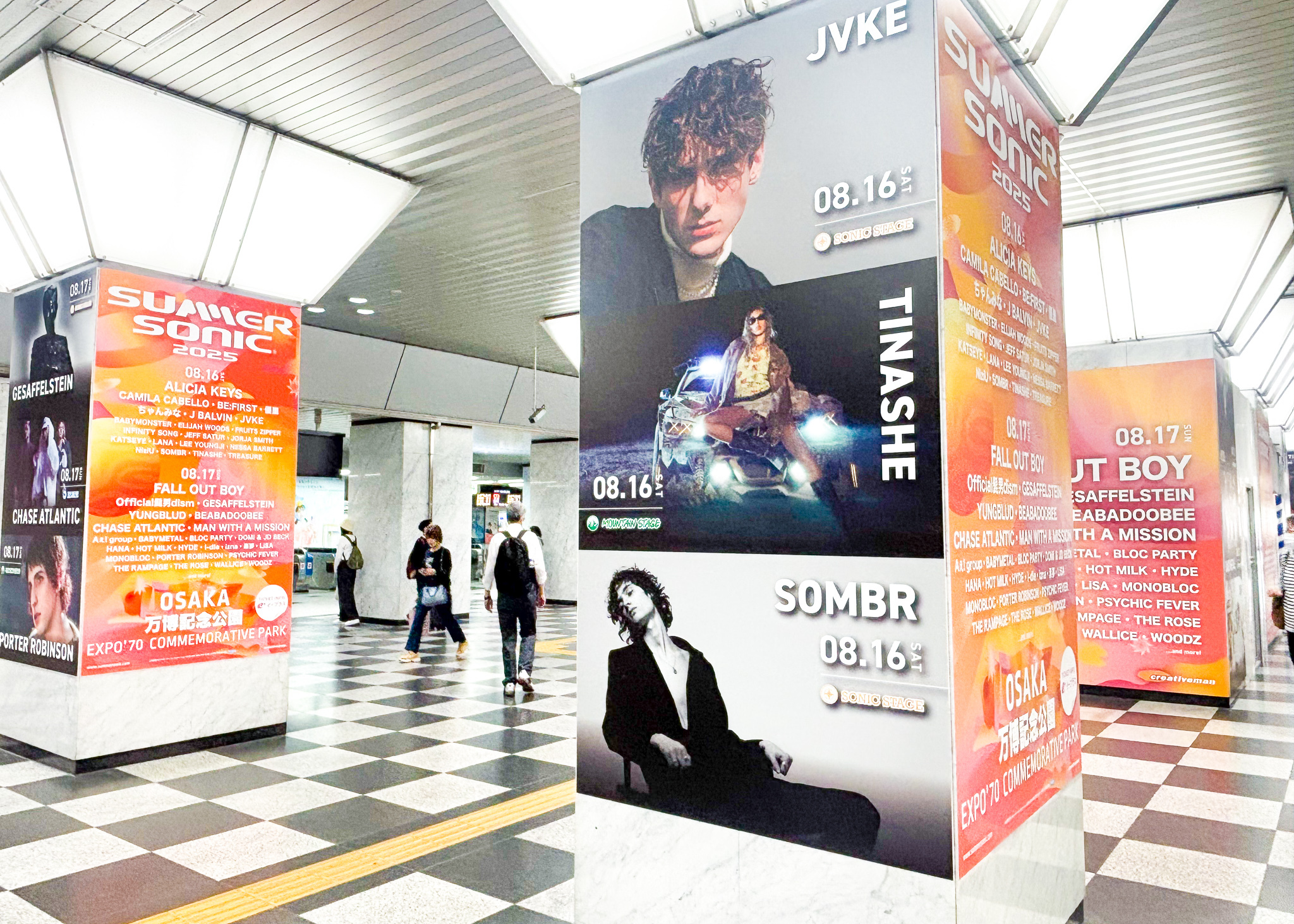 頭文字D」藤原拓海たち再集結 2紙で完成する特別広告が話題2025年6月6日掲載- ライブドアニュース