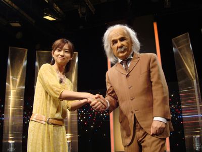 アルベルト・アインシュタイン