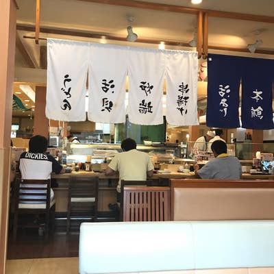 フジ伊予店店舗・チラシ情報フジのホームページ 地元に、新しいつながりを。the-fuji.com