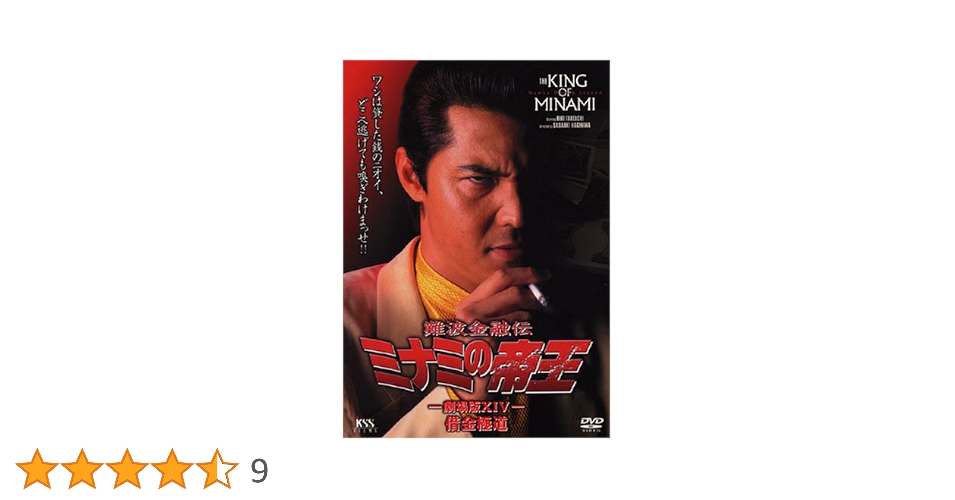 要注意 ANAを装ったフィッシング 詐欺が増加しています⚠️ ANAを装ったメールやSMSによって、偽サイトに誘導され、個人情報の入力を求められる被害が確認されています👀 被害にあわないために、今できる対策をチェックしてお こう！ ためになったらいいねしてね！ 他の