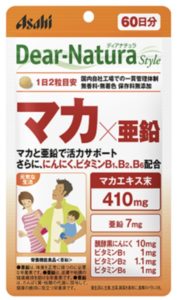 サプリはEDに効く？勃起力は上がる？薬局で買える商品の効果や即効性について |【公式】ユナイテッドクリニック