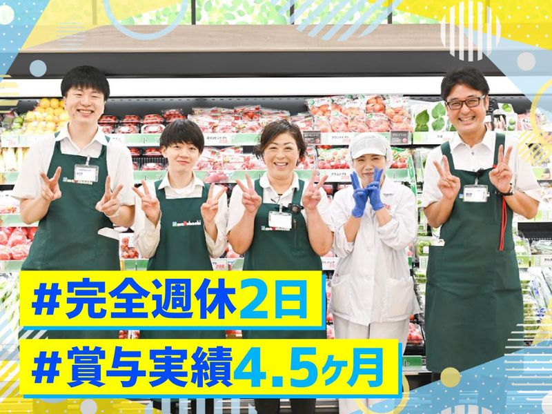 SUUMO 下坂部２ 尼崎駅4798万円新築一戸建て・一軒家・分譲住宅物件情報