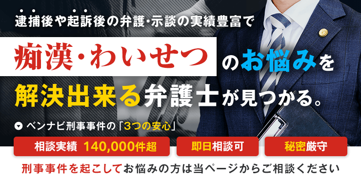 寝台特急「サンライズエクスプレス」に乗ってみた。1週間前にチケットはほぼ完売？ « 日刊SPA!