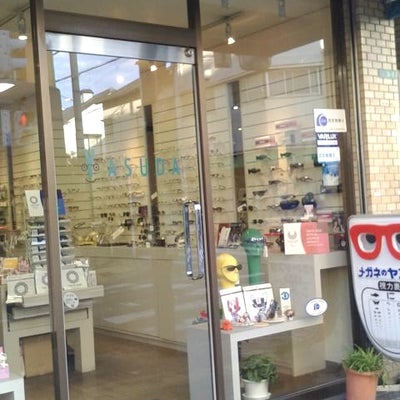 イオンモール新潟南店 新作フレームエリア✨ 流行りのフレームが沢山入荷中‼️ ◇◇◇◇◇◇◇◇◇◇◇◇◇◇◇◇◇◇◇◇◇ CH one priceイオンモール新潟南店 新潟県新潟市江南区下早通柳田１丁目1番1号 イオンモール新潟南3階 TEL025-383-5778 営業時間9:00～21:00