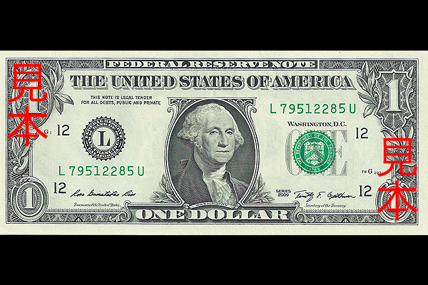 OP3829 1円～ アメリカドル 総額10100ドル 1ドル札21枚 5ドル札