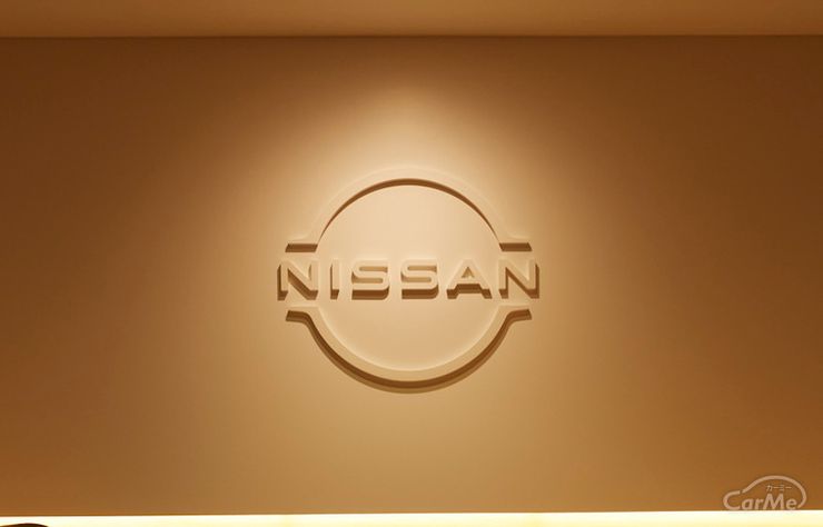 日産エンブレムに歴史あり！ 歴代の種類を纏った代表的な車で振り返る自動車情報・ニュース WEB CARTOP