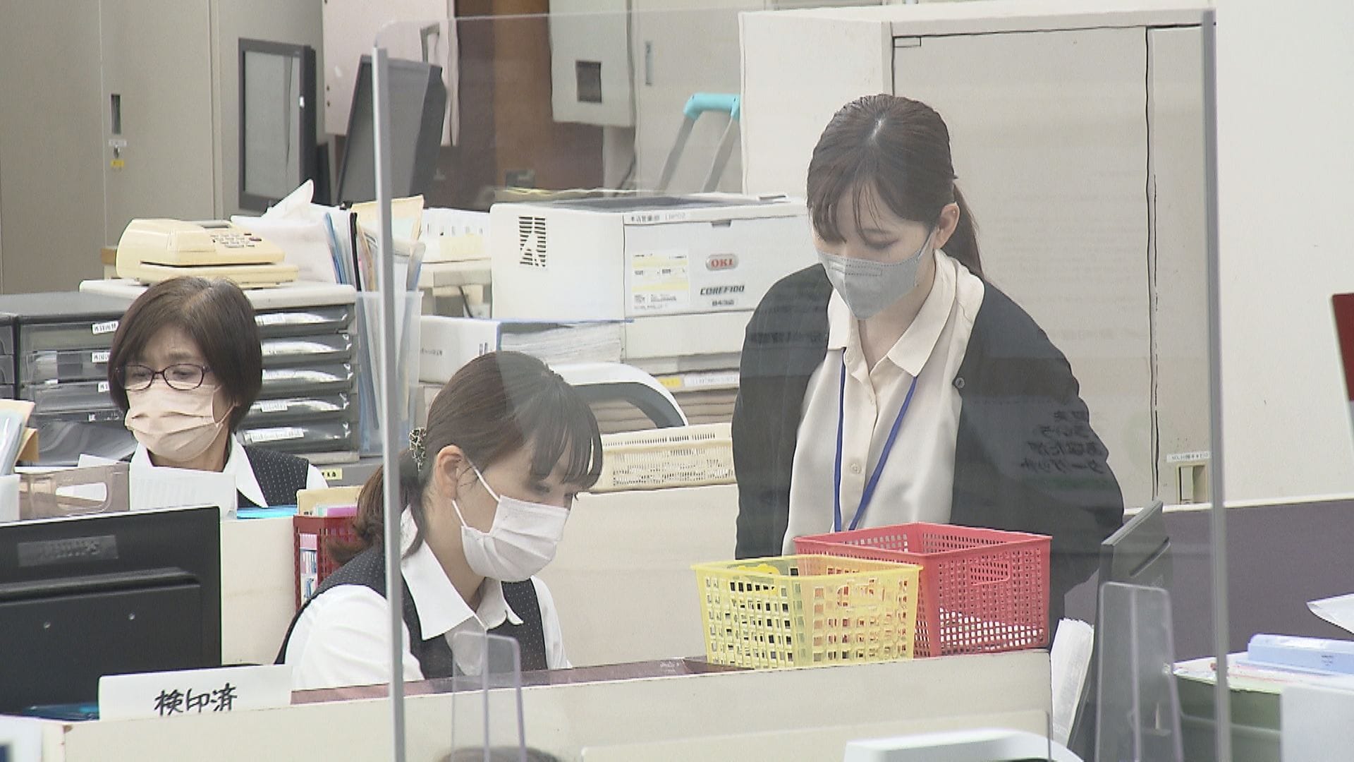 女性行員のキャリアあいち銀行 採用サイト