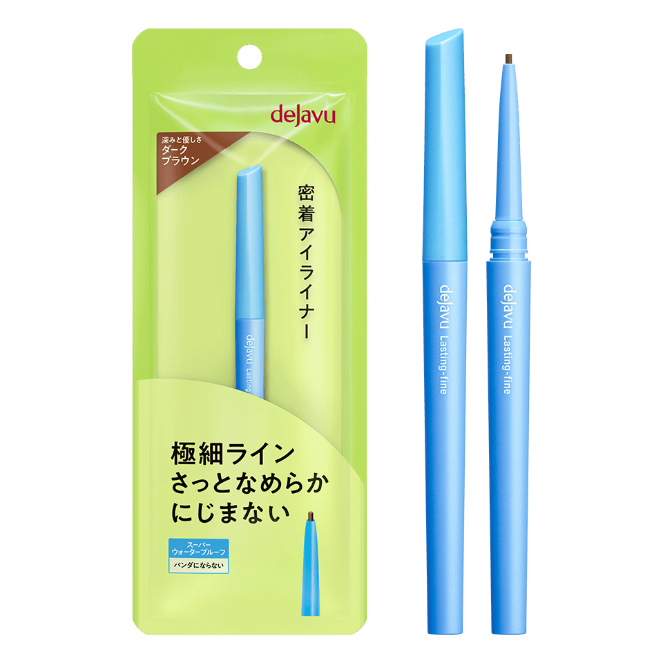 美容室デジャブーヘアー(Dejavu Hair)｜ホットペッパービューティー