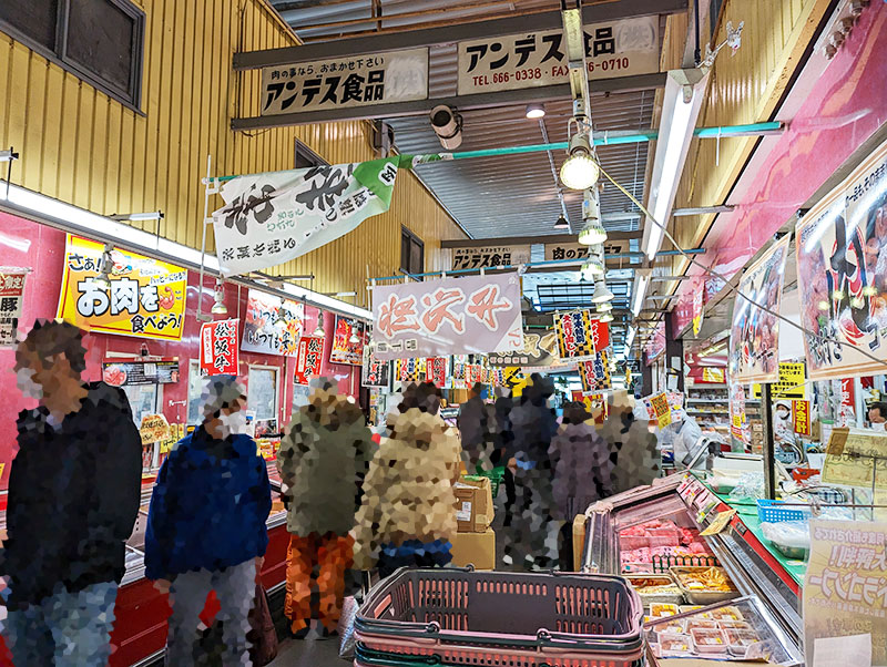 さいたま市令和5年12月12日発表 食のプロが使う本物の食材がお得に買える「大宮市場年末大開放」を開催します