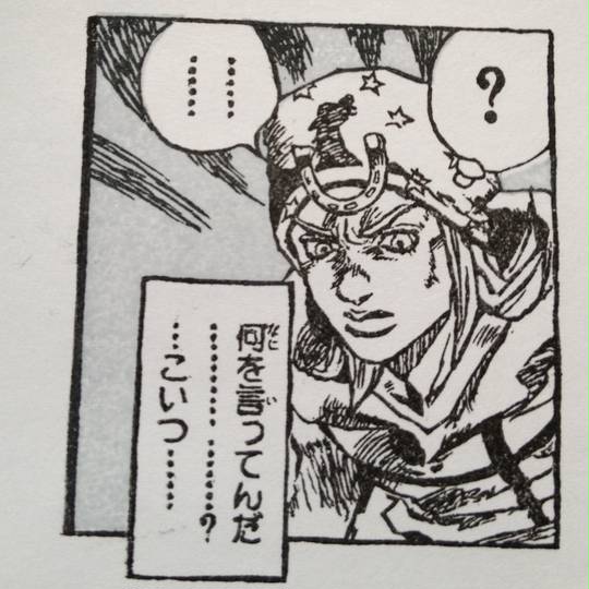 おまえは何を言っているんだﾟдﾟ 」とツッコミたくなるアニメイラスト10連発！ Infoseekニュース