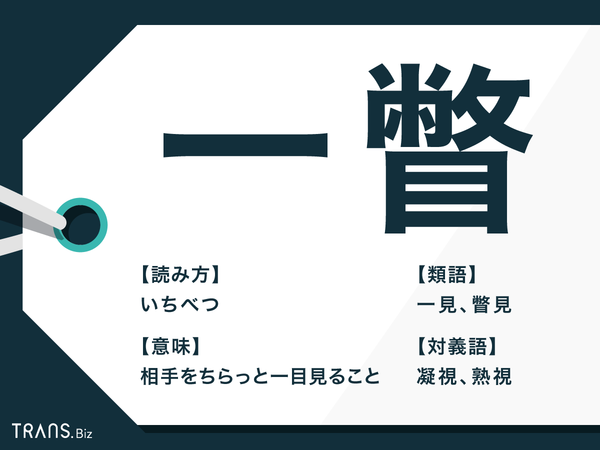 ジャケット メンズ 秋 50代 テーラードジャケット 秋アウター 紺ブレザー 秋ジャケット 秋服 秋物 着丈短め 細身 ジヤケット ビジネス 40代春 : MENZ-STYLE メンズスタイル - 通販 - Yahoo!ショッピング