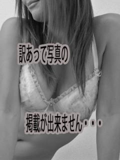 脱がされたい人妻 木更津店 -