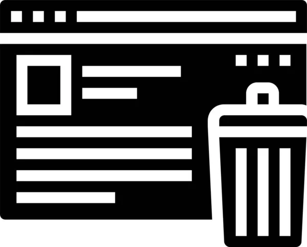 ディスク上の全データを7種の上書き方式で完全消去するソフト「Disk Wipe」フリーソフトラボ.com