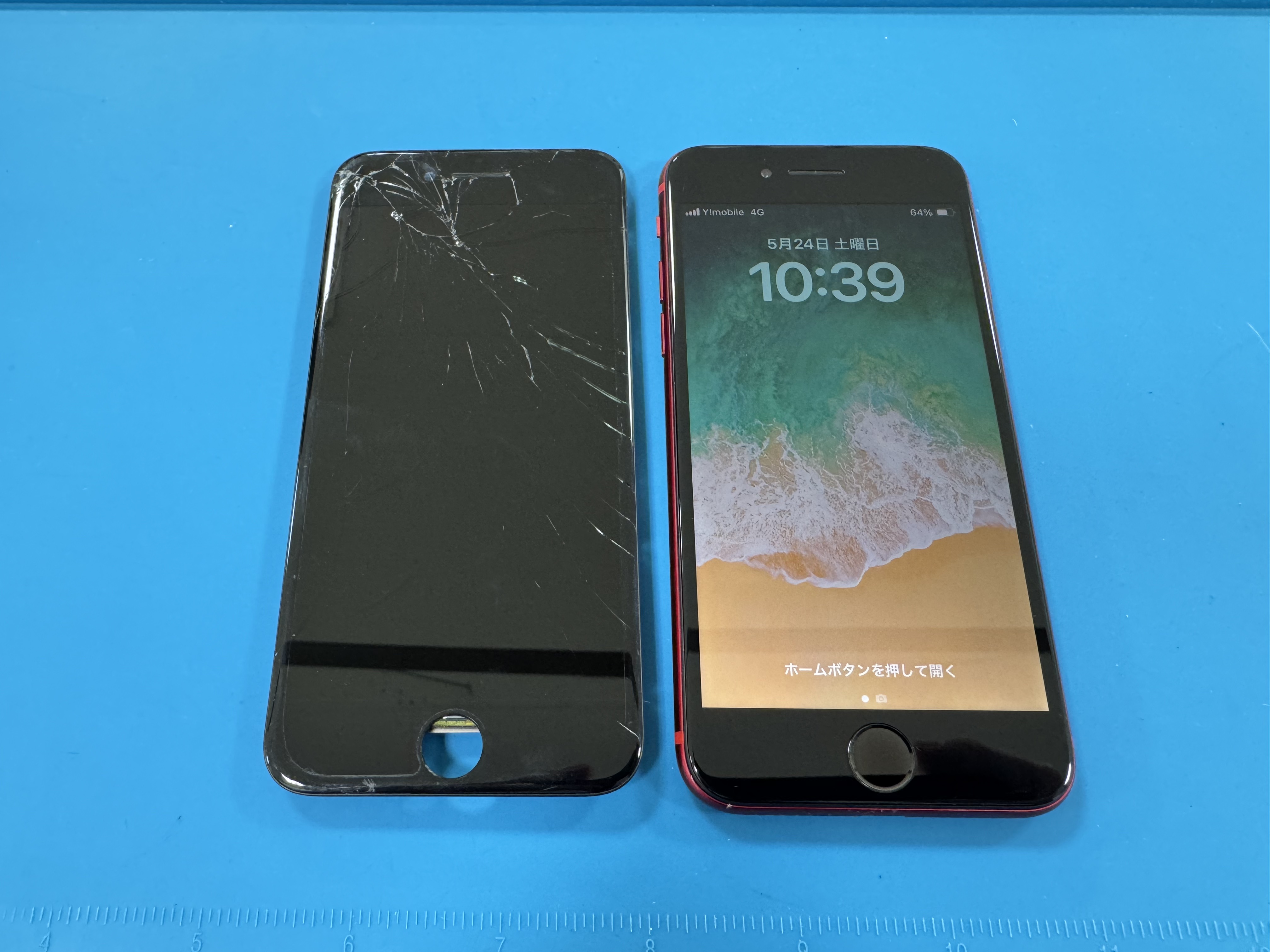 iPhoneSE第二世代画面割れ修理-スマホクリニック ラスカ小田原店