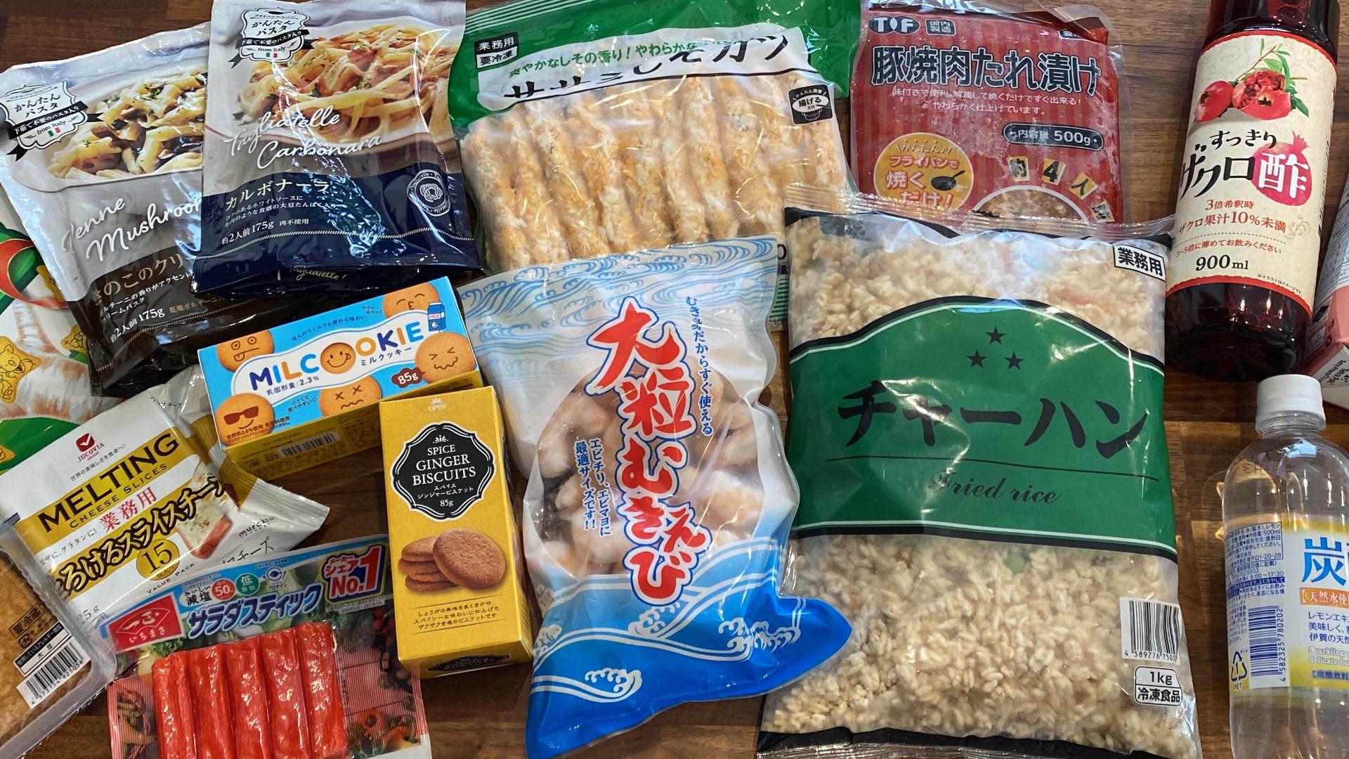 業務スーパーの「手のばしナン」はもちっとふんわり！アレンジもいろいろ♪ - macaroni