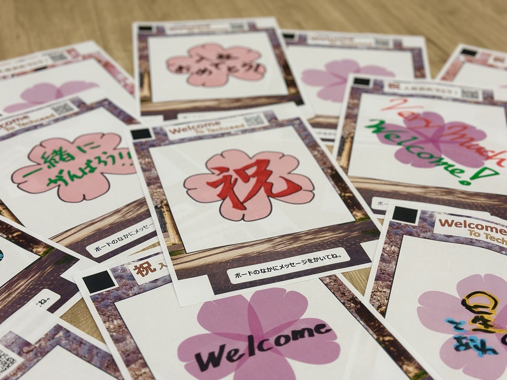 ◇CHIMERA：WELCOMEボード◇CHIMERA ~Mayo's BLOG