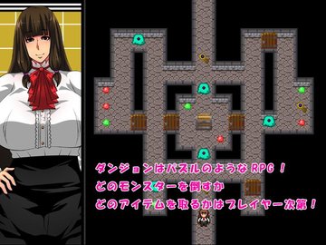 くぱぁしている女の子の脱衣パズルゲーム | エロフラブログ！エロフラッシュゲーム集