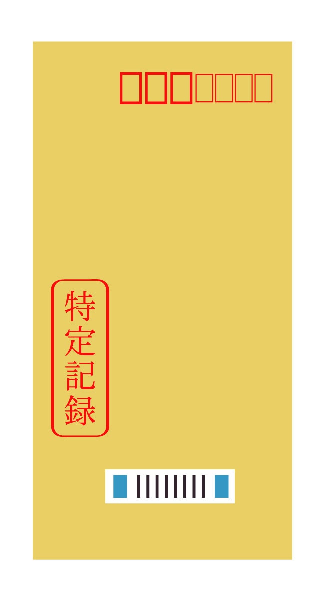 朱書きとは？履歴書・封筒・訂正ミスもOK！正しい使い方を例文つきで完全ガイド