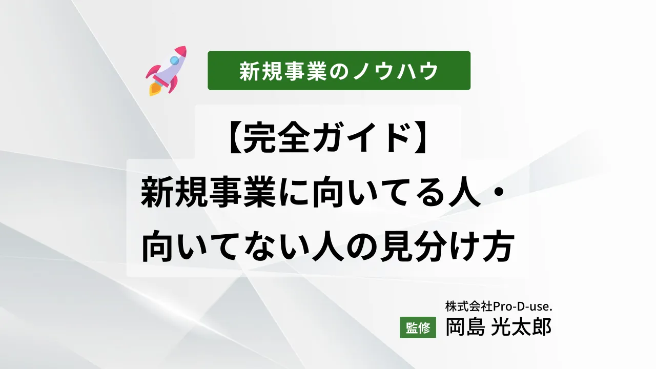 石破政権半年、「商品券」で大打撃 浮き彫りになる少数与党の得失：日経ビジネス電子版