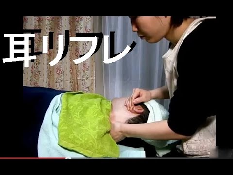 からだ本舗 りらく屋