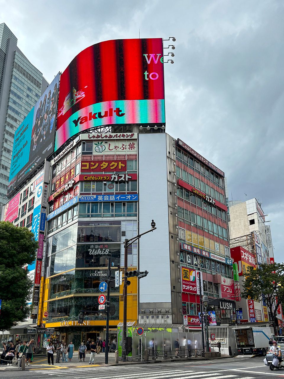 東京都渋谷区のファッションビル・商業施設ウォーカープラス