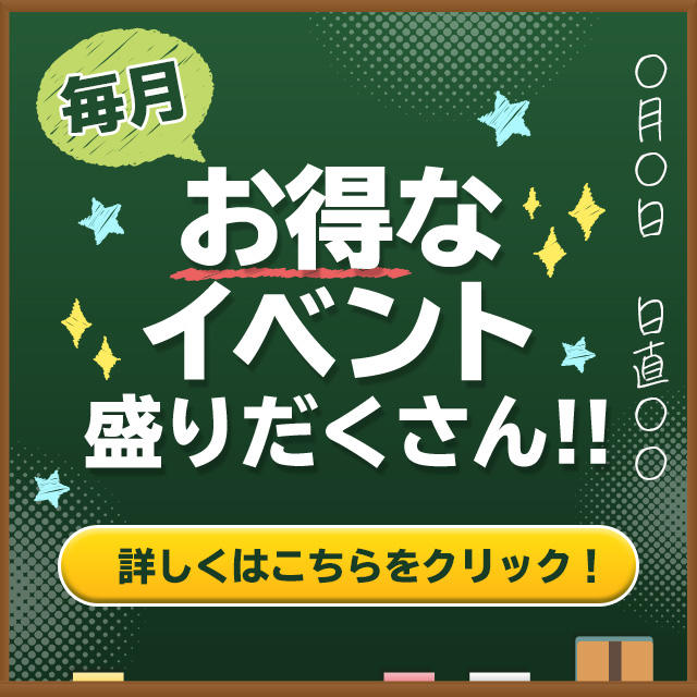 歌舞伎町化する西川口、コロナ禍で中国マフィアの進出が加速 « 日刊SPA!