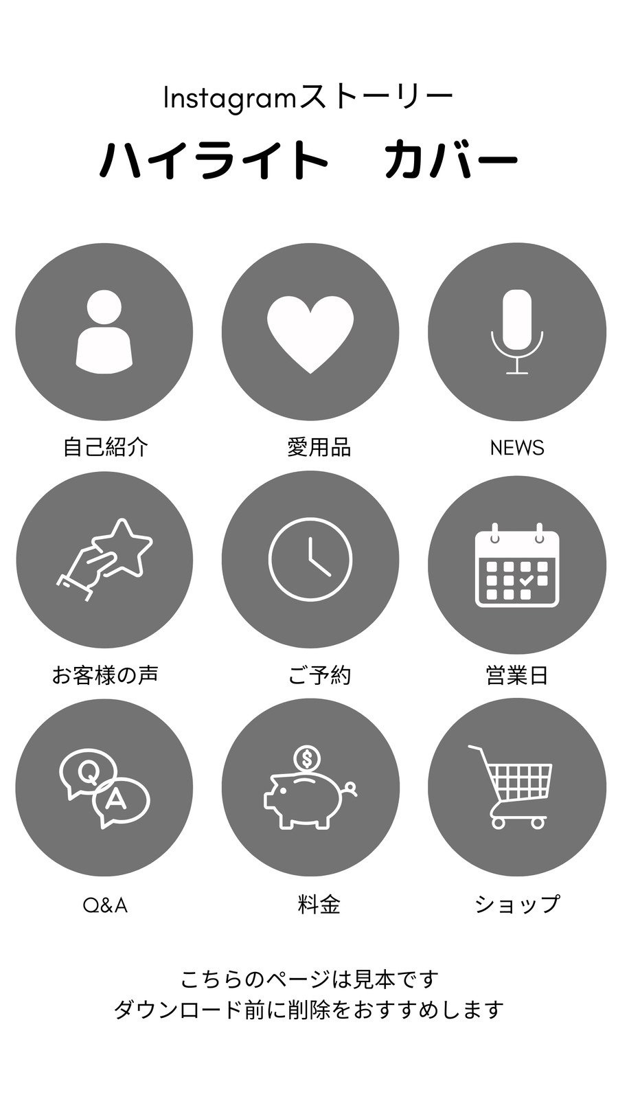 17 件の「インスタハイライト」や「ディズニー イラスト」のアイデアを見つけましょうトイストーリー イラスト、リトルグリーンメン イラスト、 ディズニーキャラのイラスト など