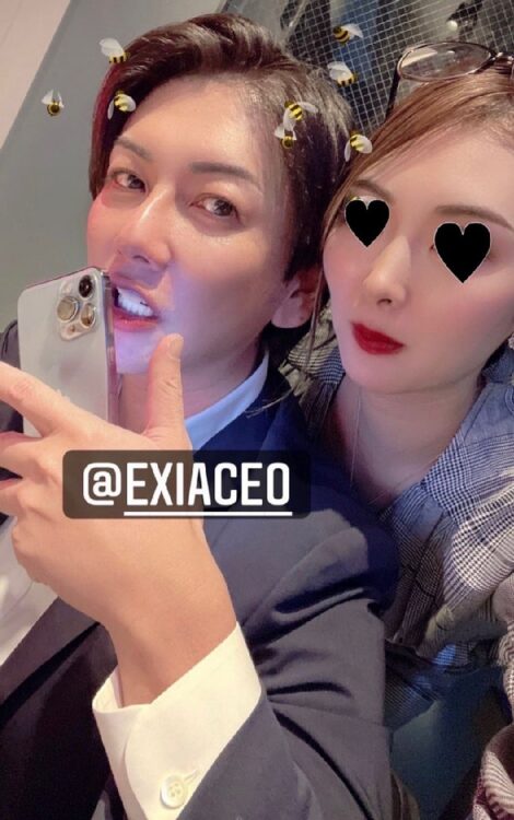 エクシア合同会社 EXIA その活動の全てを終える - K2 College