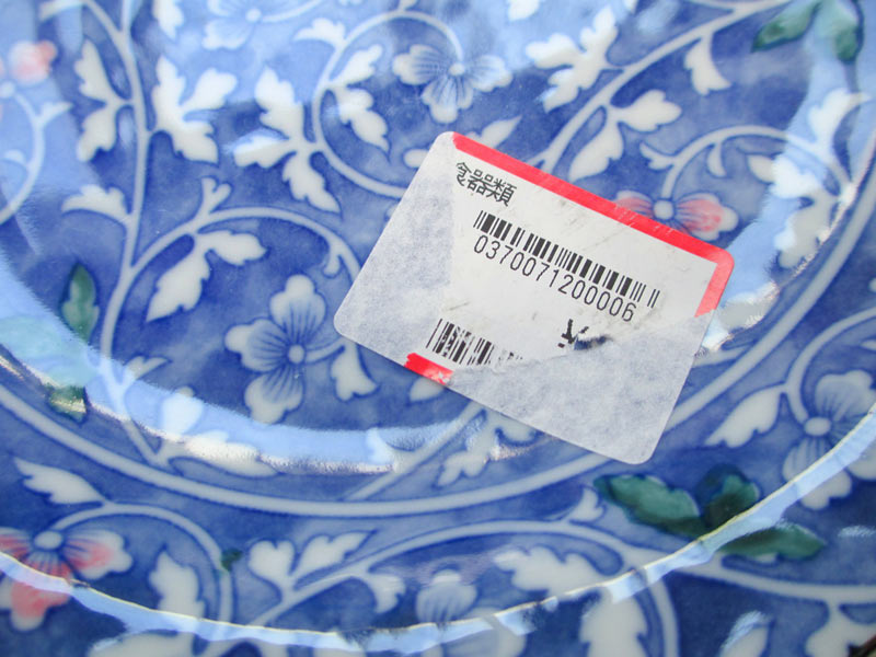 7年前にポストに貼り付けたテプラやシールの剥がし方について質問です - ポス- Yahoo!知恵袋