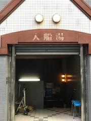 門前仲町駅（都営大江戸線）周辺のサウナ施設一覧（362件） | サウナタイム（サウナ専門口コミメディアサイト）