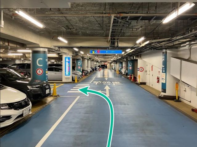 八重洲駐車場公益財団法人東京都道路整備保全公社