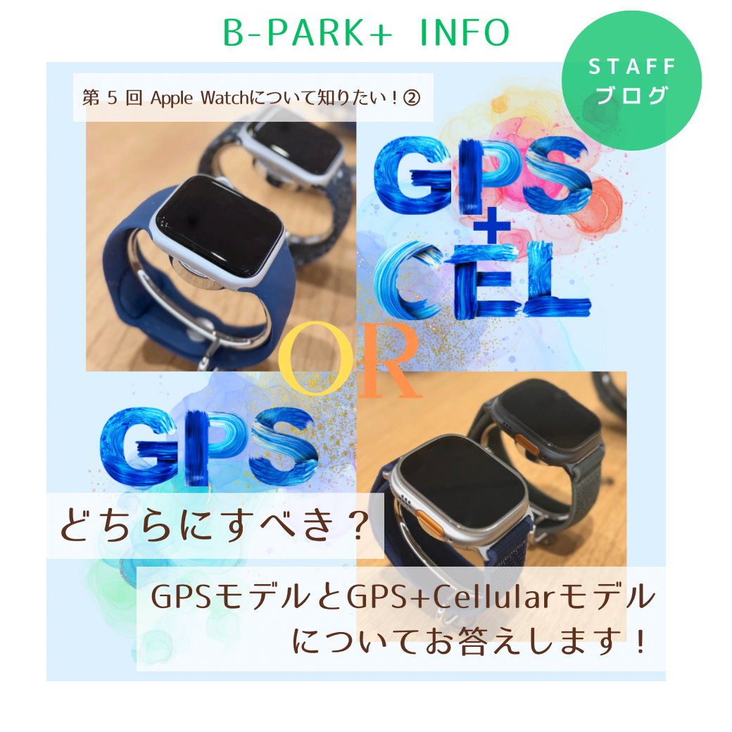 2025年4月24日 放送 平成エンタープライズ 社長 田倉 貴弥たくら きみ 氏 カンブリア宮殿： テレビ東京