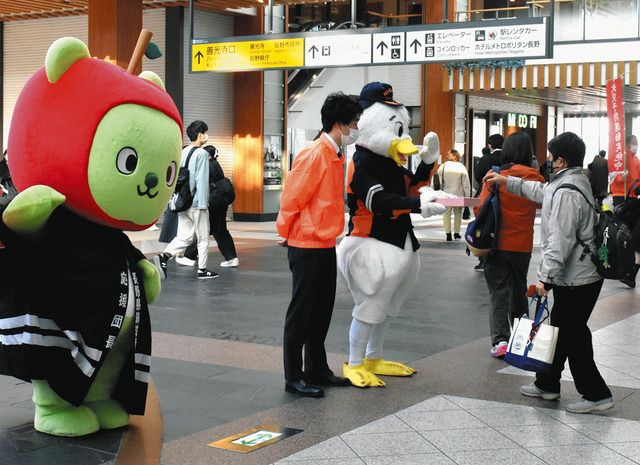 メキシコシティ・メトロポリタン大聖堂 - Wikipedia