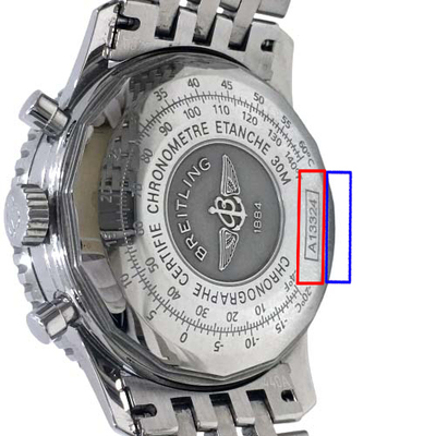 セイコー シリアルナンバーの見方について 利府店