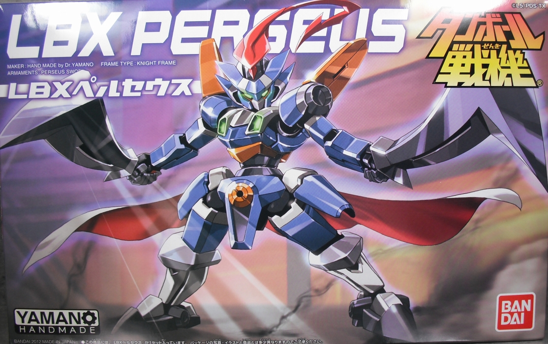 とろ＋ひまつぶし聖闘士聖衣神話： ペルセウス アルゴル 冥衣レビュー