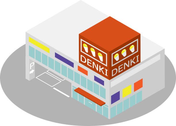 家電量販店イラスト無料イラスト・フリー素材なら「イラストAC」