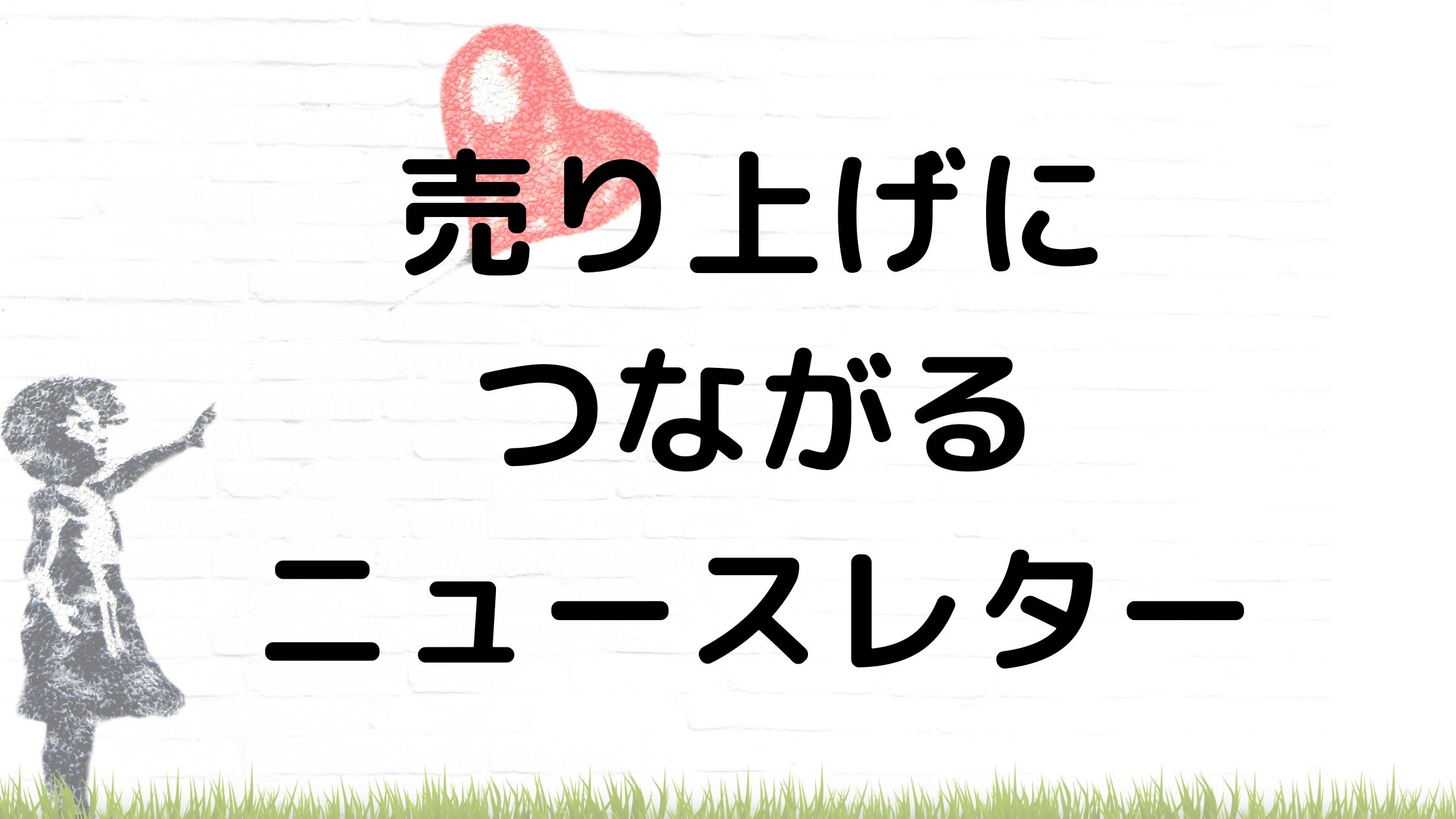 封筒に切手を貼る正しい位置切手を貼る際のマナー・ルールを解説格安価格のダンボール 段ボール 通販・購入・販売なら ダンボールAエース