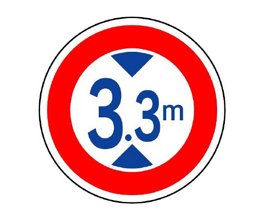 一般道は丸ゴシック、高速道路は角ゴシック意外と知らない道路標識の秘密クルマ情報サイトｰGAZOO.com