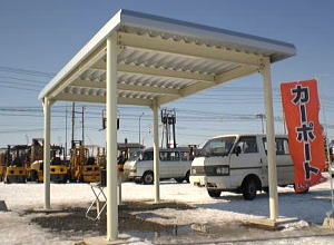 東洋農機株式会社カーポート