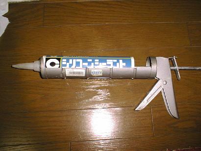 液体パッキンの正しい選び方と使い方 安藤佳正- webオートバイ