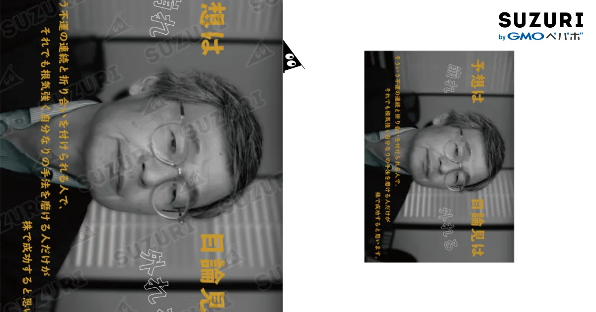 最後のフロンティア、もくろみ外れる－ミャンマーで観光客が減少 - Bloomberg