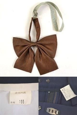 埼玉県 川越市立城南中学校 女子制服 4点 sf005485