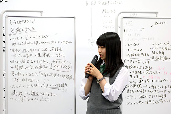 権化」の意味や語源とは？使い方や類語と英語表現も解説TRANS.Biz