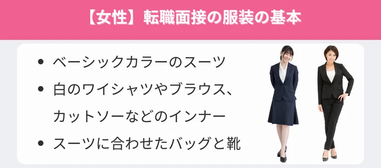 リクルートスーツ レディース 就活スーツ パンツスーツ 上下選べるサイズ 洗える 入学式 面接 ビジネス 夏