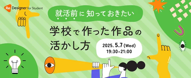 声に出して活かしたい論語70三戸岡 道夫, 塩塚 邦夫 本通販Amazon