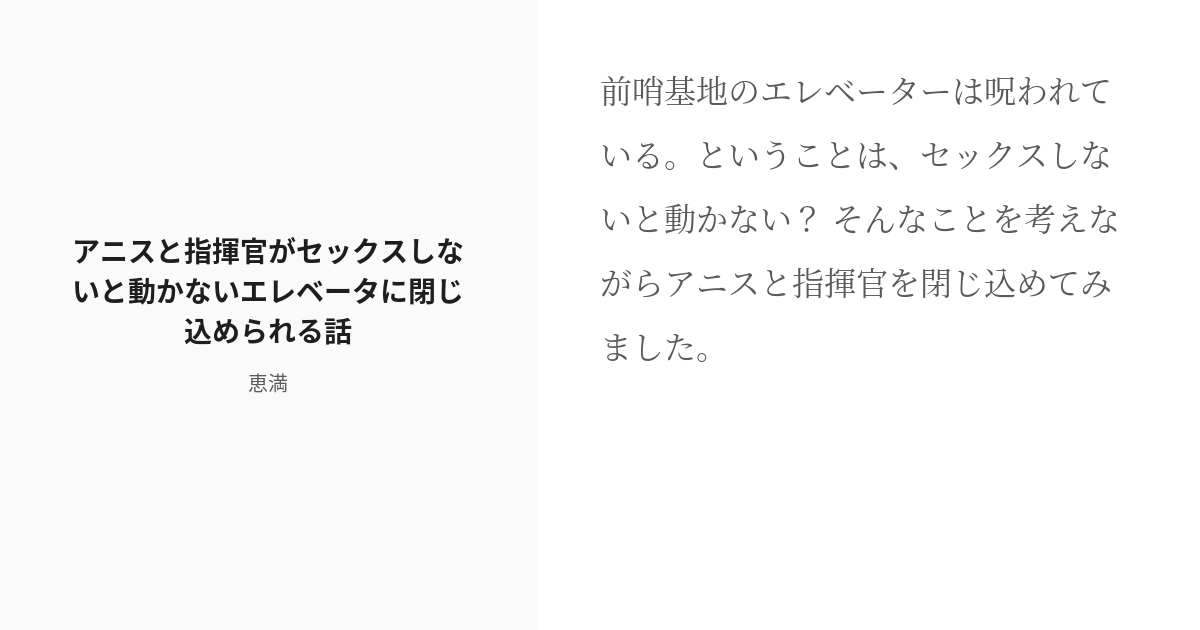 スローセックスとは？やり方や時間、注意点を解説【医師監修】 |【公式】ユナイテッドクリニック