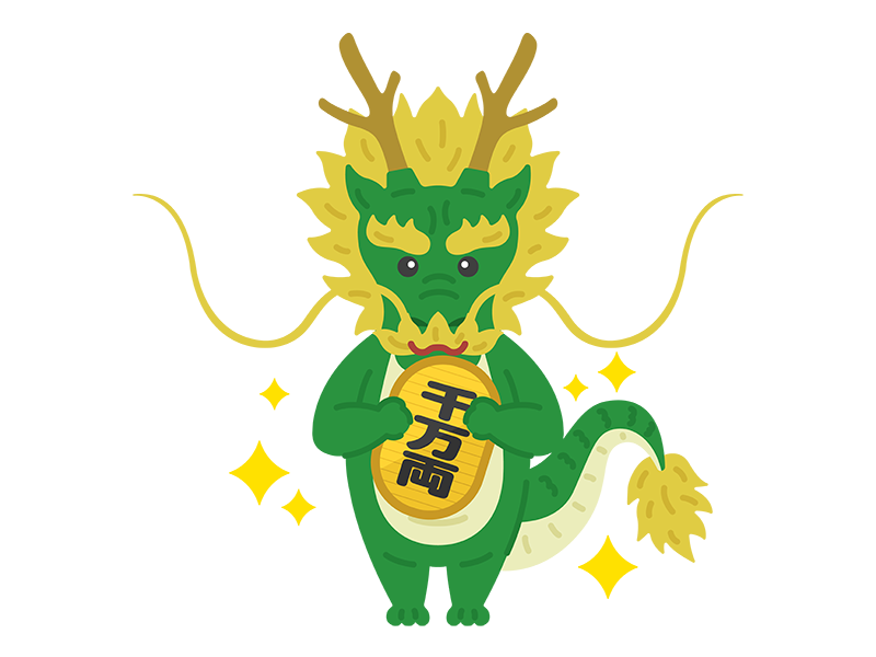 楽天市場 千万両 猫の通販